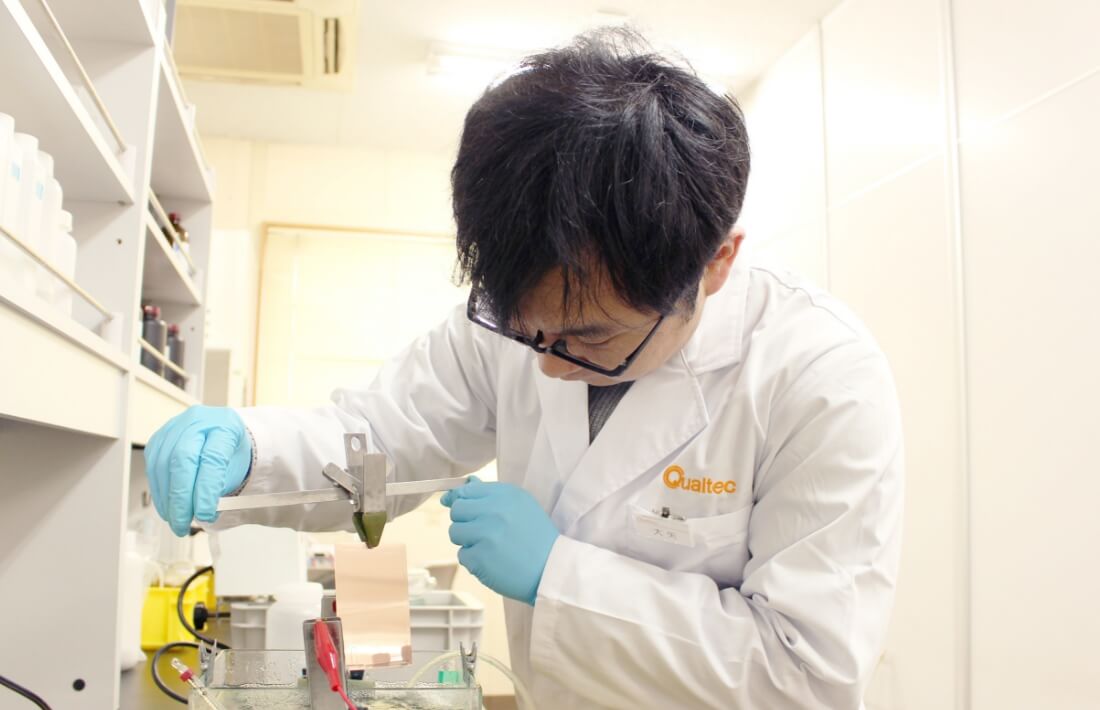 大矢 怜史の仕事風景